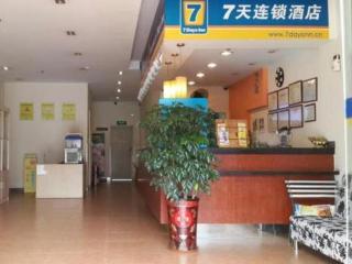 7 Days Premium Jiangmen Wuyi Avenue Gangkou Road - Jiangmen - 8