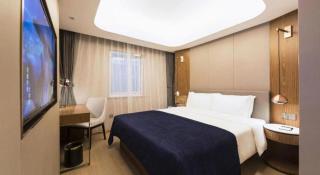 Yitel Collection Beijing Yonghegong Hepingli - 1