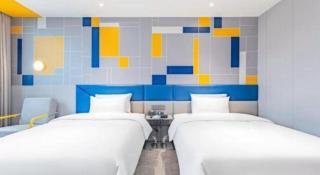 7 Days Inn Changsha Xingsha Zhongmaocheng Windows of the World - Changsha - 6