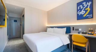 7 Days Inn Qingdao Shandong Road Zhenning Overpass Branch - Qingdao - 3