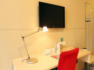 Jinjiang Inn Tiayuan Wuyi Square - 5