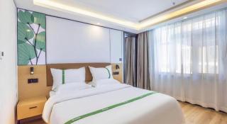 GreenTree Inn LanZhou YanBei Road United University Express Hotel - 2
