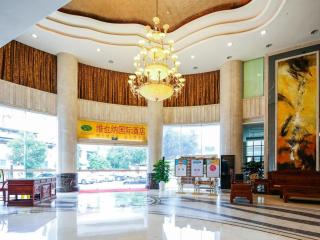Vienna Hotel - Guangzhou Changlong Branch - Canton - 4
