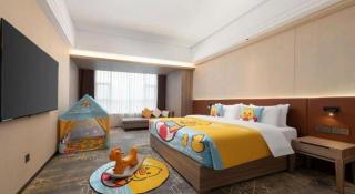 Well Sun Hotel - Canton - 3