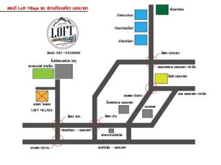 Loft Village - 8