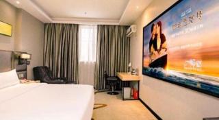 GreenTree Inn Guangzhou Panyu Bus Station Business Hotel - 3