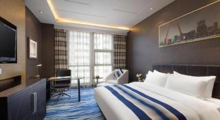 Brigh Radiance Hotel Yantai - Yantai - 1