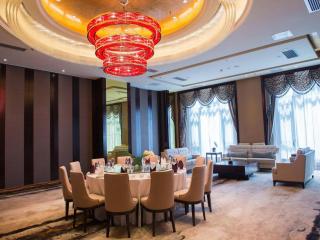 Country Garden Phoenix Hotel Yangshan - 2
