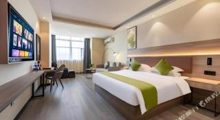 GreenTree Inn Hainan Haikou Jinniu Road Business Hotel - Haikou - 3