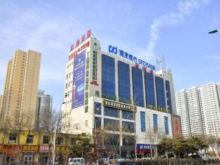 GreenTree Inn Taiyuan PinGYAng Road Business Hotel - 3