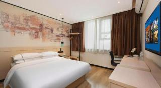 City Comfort Inn Guilin Railway Station - 5