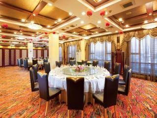 Argyle International Airport Hotel Shanghai - Shanghai - 4