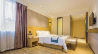 City Comfort Inn Guangzhou Xinshi Qifu Road Baixin Plaza - Canton - 1