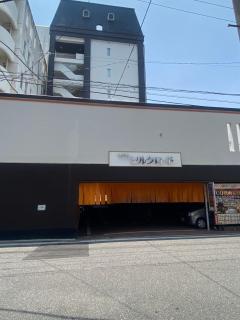 ホテルシルクロード - Hiroshima - 8