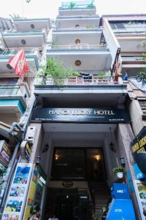 Hanoi Lucky II Hotel - Hanoi - 7