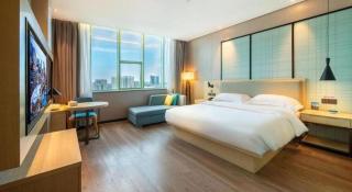 Echarm Hotel Yangjiang Baili Plaza - 1