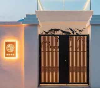 Beijing Meet the Mountain Boutique Guesthouse - Zhangshanying - 2