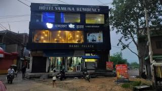 Hotel O Yamuna Residency - Jamshedpur - 7