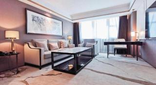 Fujian Hotel - Pechino - 3