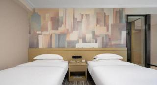 City Comfort Inn Liuzhou Beique Road Huang Village - Liuzhou - 1