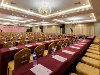 Xiamen Blue Peninsula Hotel - 4