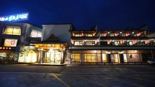 Royal Bay Hotel - Zhuhai - 1