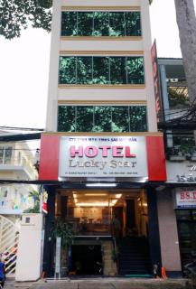 Lucky Star Saigon Hotel - Ho Chi Minh - 3