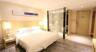 City Comfort Inn Foshan Shunde Leliu - Shunde - 9
