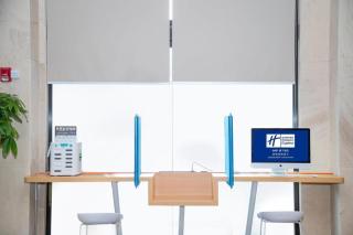 Holiday Inn Express Jingdezhen City Center By IHG - 1