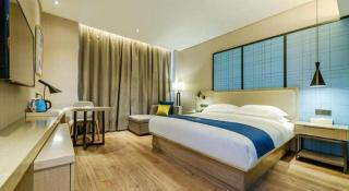 Echarm Hotel Guiyang International Convention & Exhibition Center - Guiyang - 7