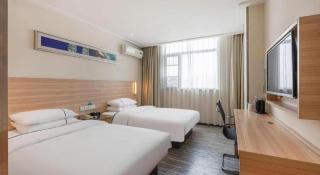 City Comfort Inn Xiangyang Railway Station - Xiangyang - 1