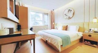 Beijing Inner Mongolia Hotel Chaoyang - Pechino - 4