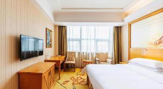 Vienna Classic Hotel Qingdao Huangdao - Huangdao - 3