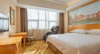 Vienna Classic Hotel Qingdao Huangdao - 3