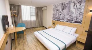 City Comfort Inn Guigang Tangren Street - Guigang - 1
