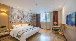 City Comfort Inn Nanning Dongge Yuanhu Road 1st Affiliated Traditional Chinese Medicin Hospital - Nanning - 9