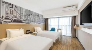 City Comfort Inn Sanya Sanya Bay Walking Street - Sanya - 1
