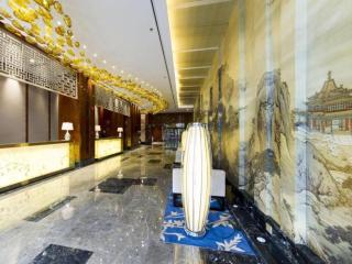 Yang Peng Jin Jiang Hotel - Yangzhou - 1