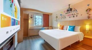 ehotel Dongguan Qingxi - Dongguan - 9