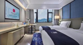 Echarm Hotel Guilin North High Speed Railway Station - Guilin - 4