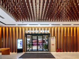 Lavande Hotel Tianjin Youyi Road Xiaobailou 5th Avnue - Tianjin - 5