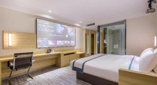 City Comfort Inn Guangzhou Baiyun Mountain - Canton - 2