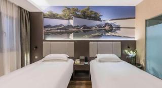 Pae Hotel Suzhou Jinjihu Industrial Park Central Business District - Suzhou - 1