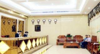 Guangzhou Junye International Hotel - Canton - 1