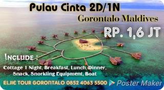 Eljie Hotel - Gorontalo - 3