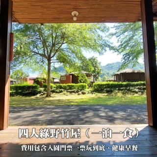 海盜村Pirate - 5