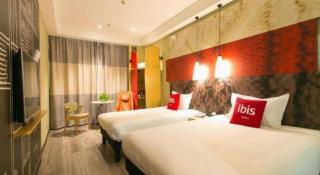 ibis Xian Lintong Huaqing Hot Spring Hotel - Xi'an - 8