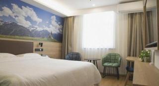 GreenTree Inn Beijing Chaoyang District Shilihe Subway Station Express Hotel - Pechino - 1