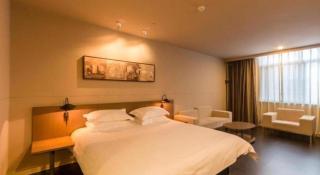 Jinjiang Inn Select Nanchang Liantang - 1