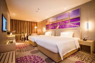 Lavande Hotel Zhaoqing government Dinghu Mountain Scenic Spot - Zhaoqing - 1